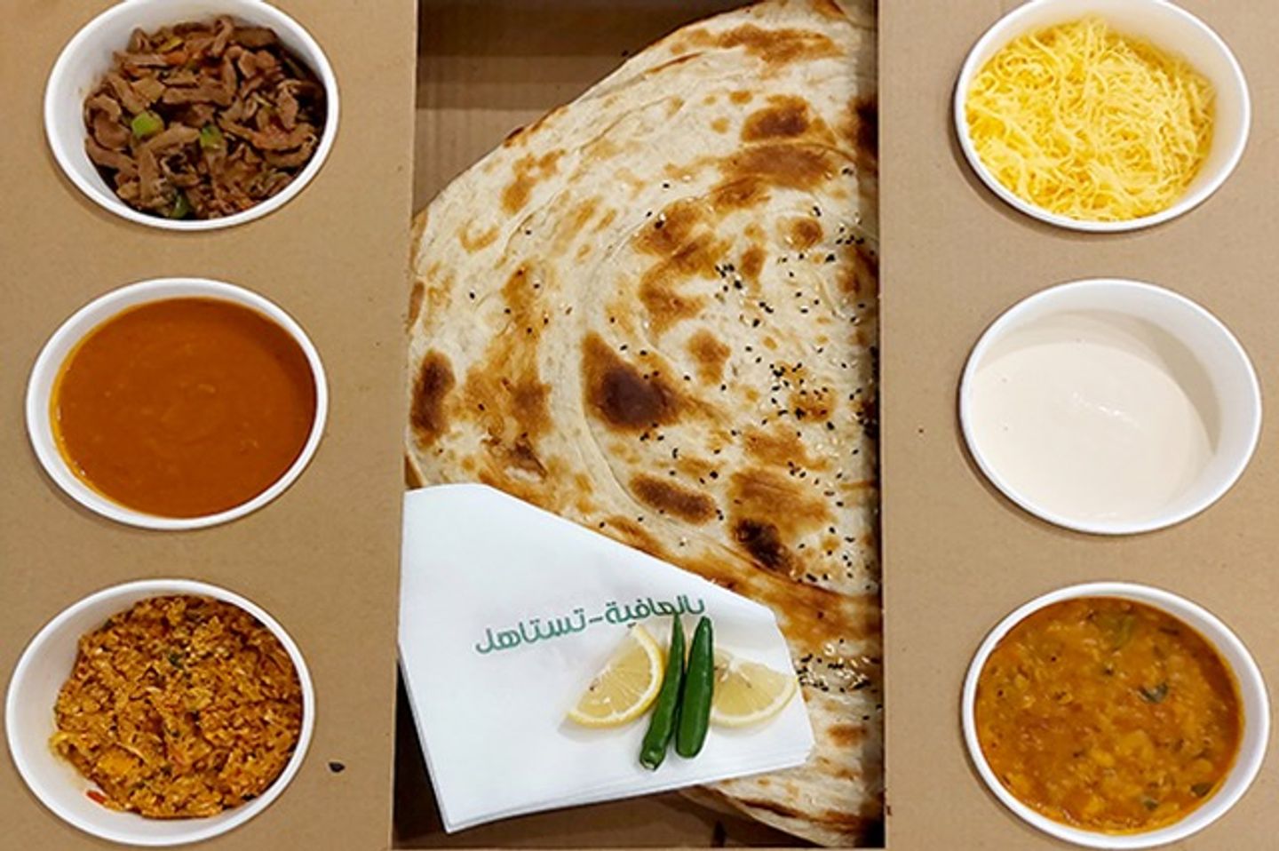 بوكس الإفطار