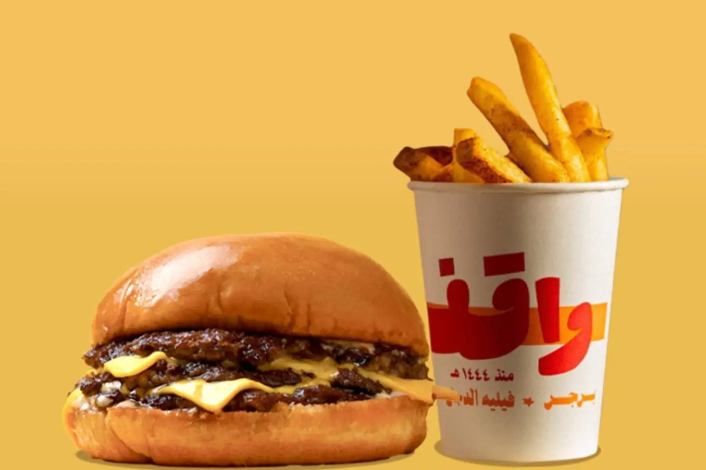 برجر سبيشل مع بطاطس
