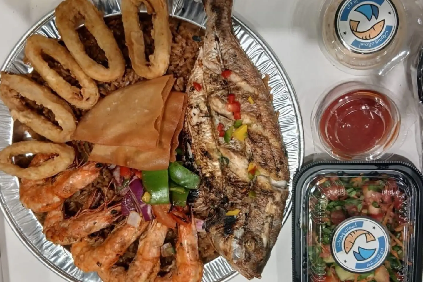 وجبه درع الاحلام