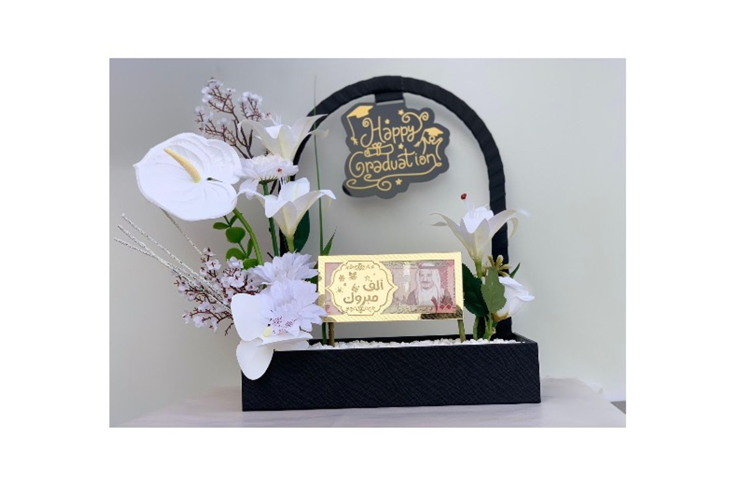 Gradutation Tray With Money Wallet