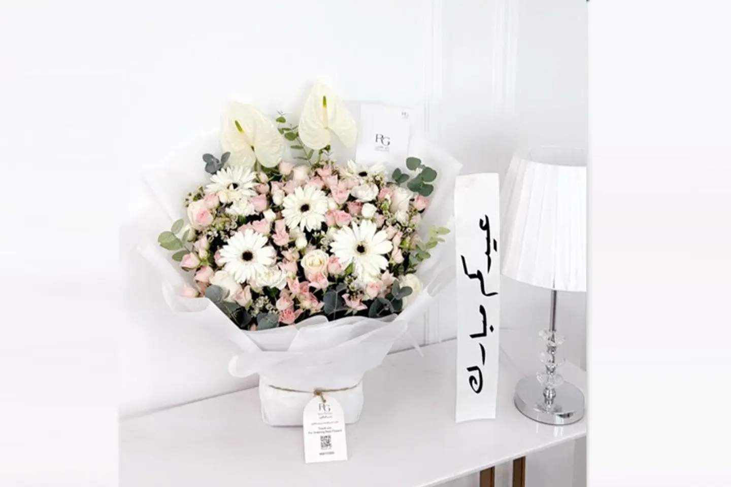 باقة ورد رقم ۱۷۶۰۵
