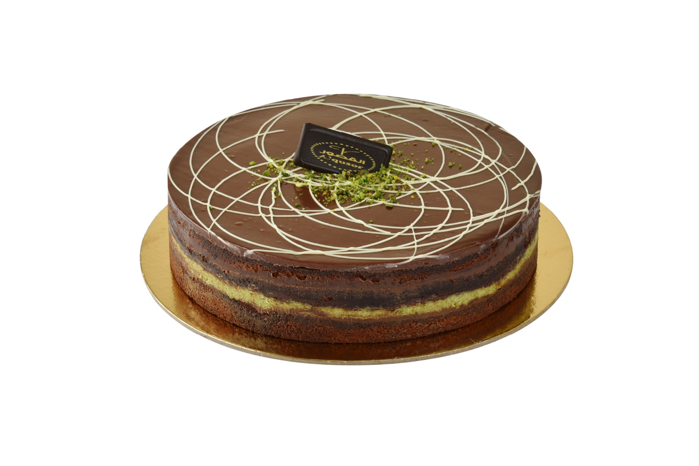 Dubai Trend Cake