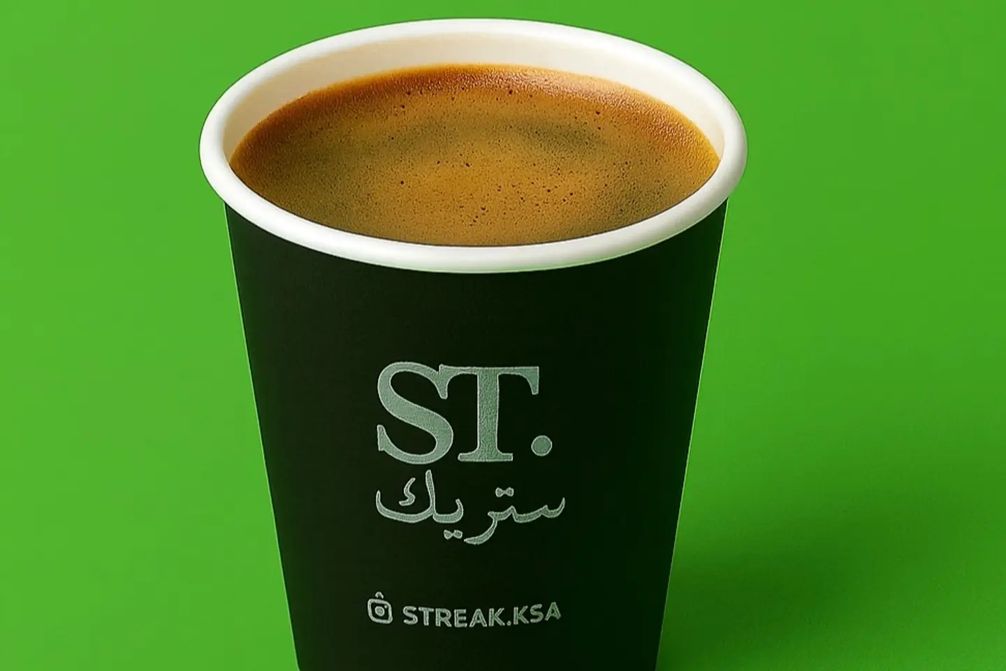 اسبريسو