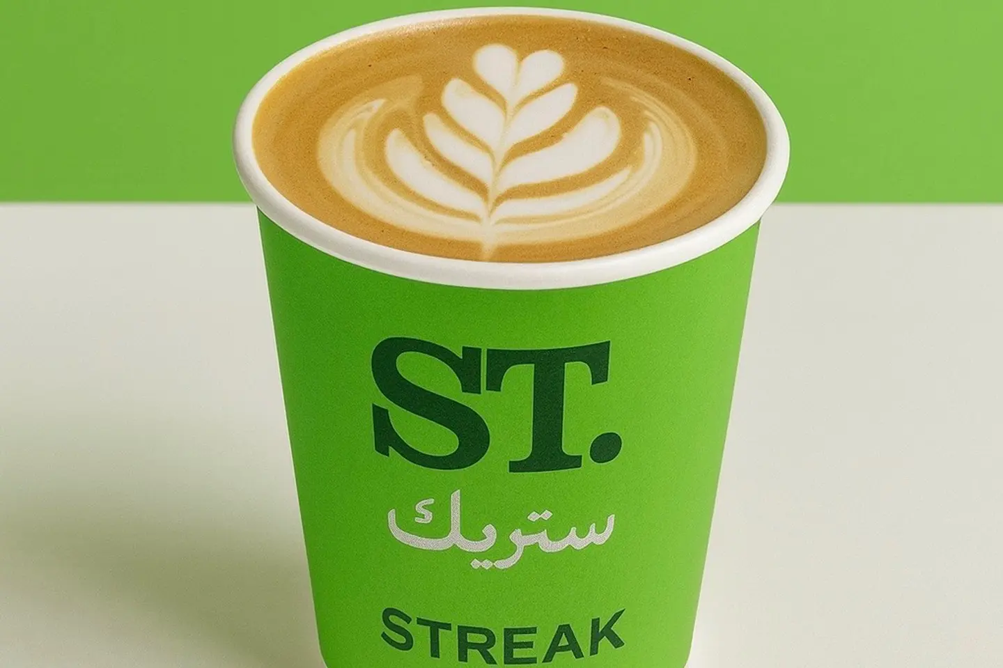 سبانيش لاتية