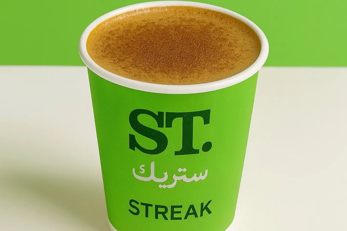 قهوة فرنسية بالبندق