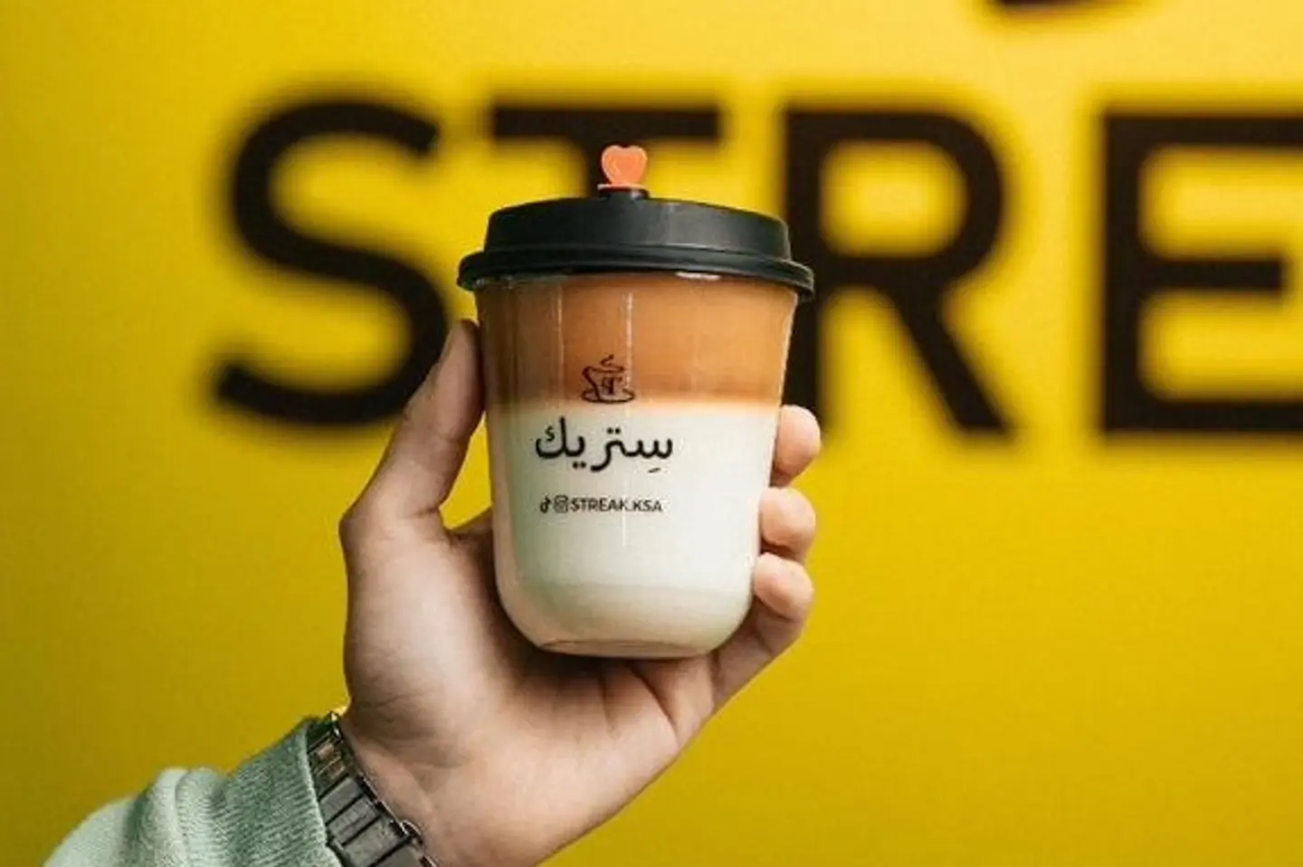 ايس سبانش لاتية