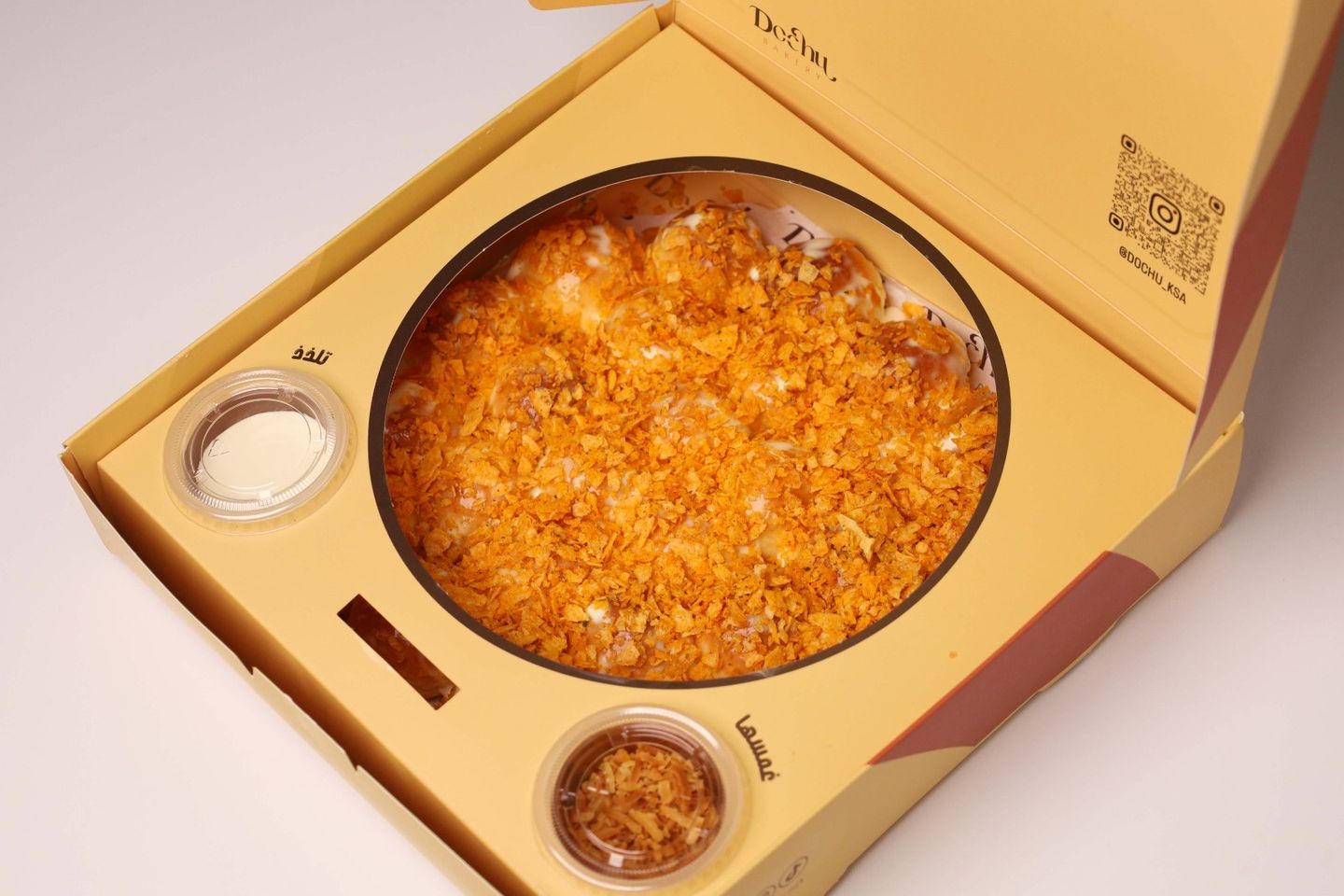 Cellar With Cheddar Cheese And Oman Potatoes