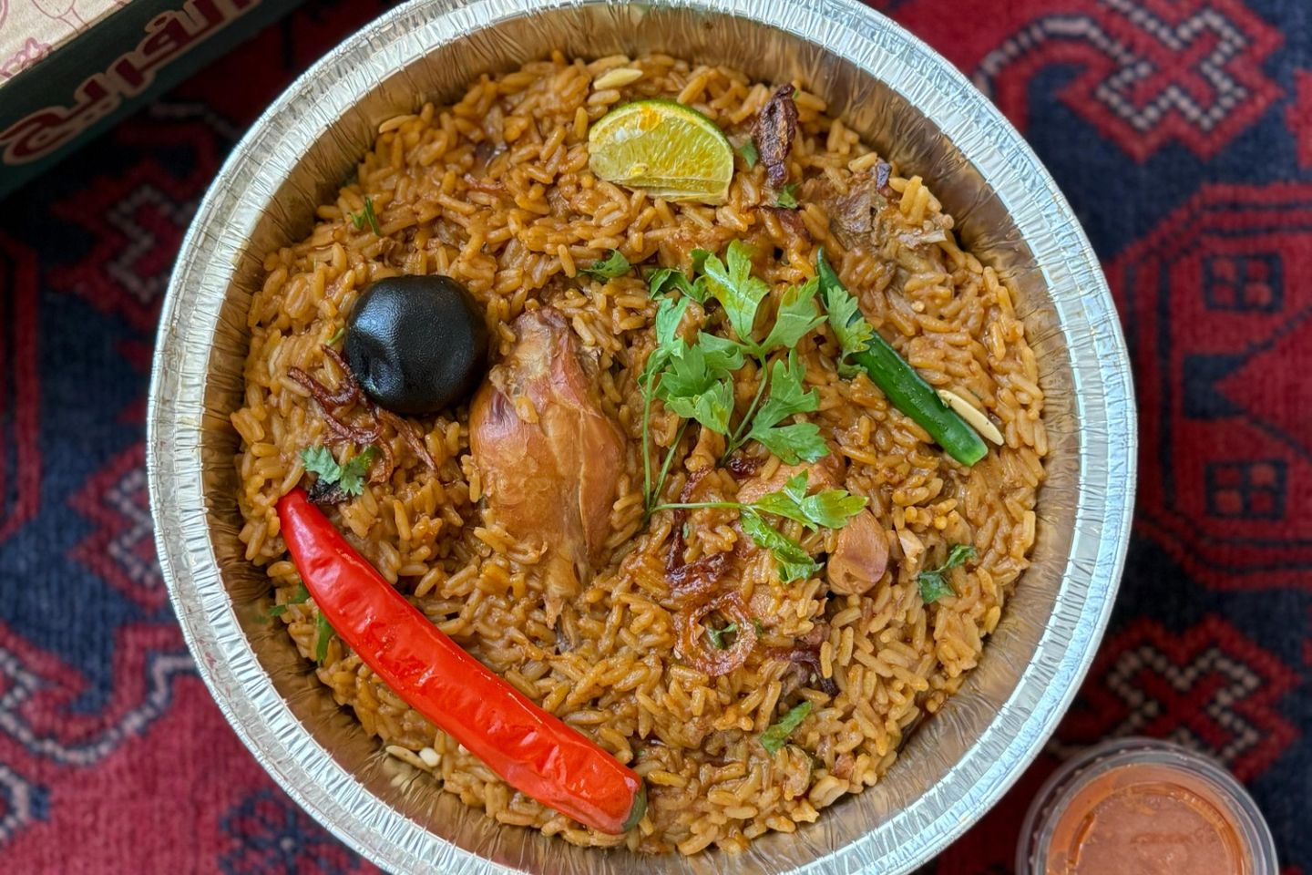 Chef's Kabsa