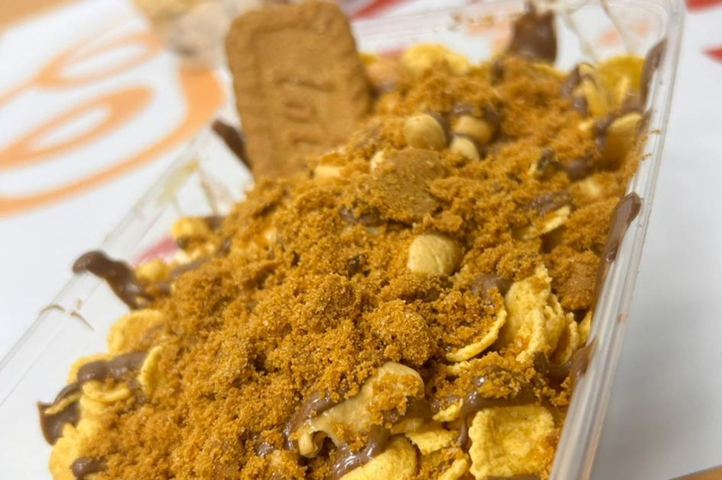 عريكة الزمزي