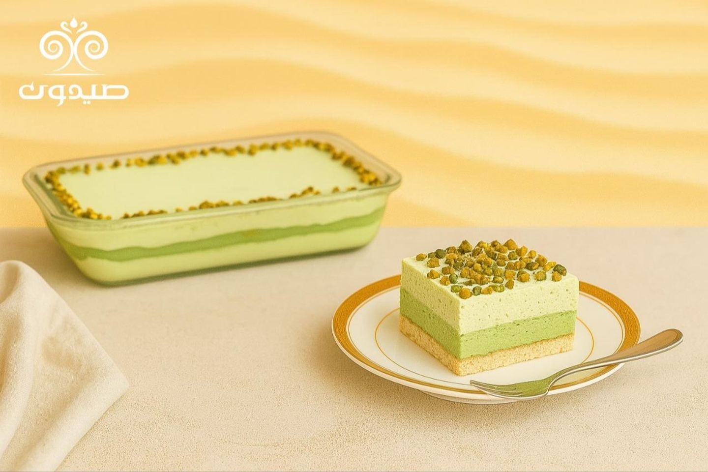 Pistachio Truffles