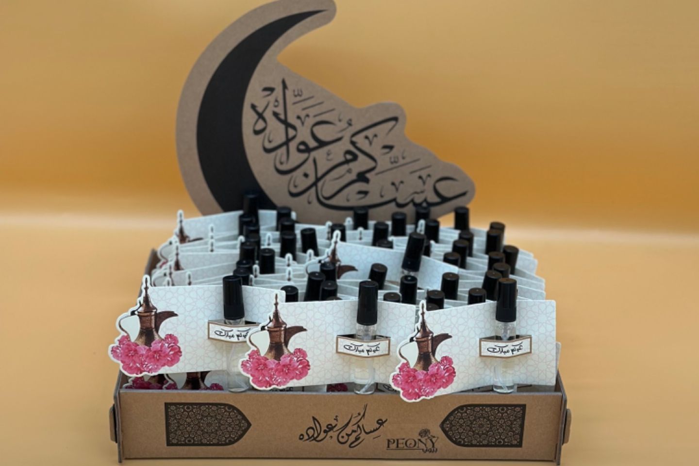 Eid Perfume Distributions
