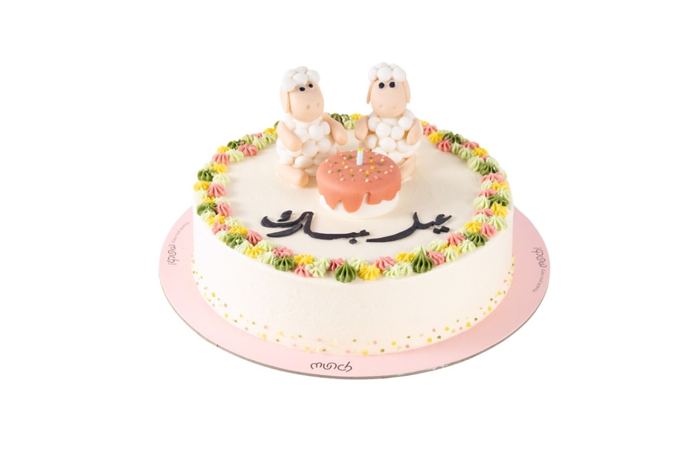 كيكة عيد الاضحى
