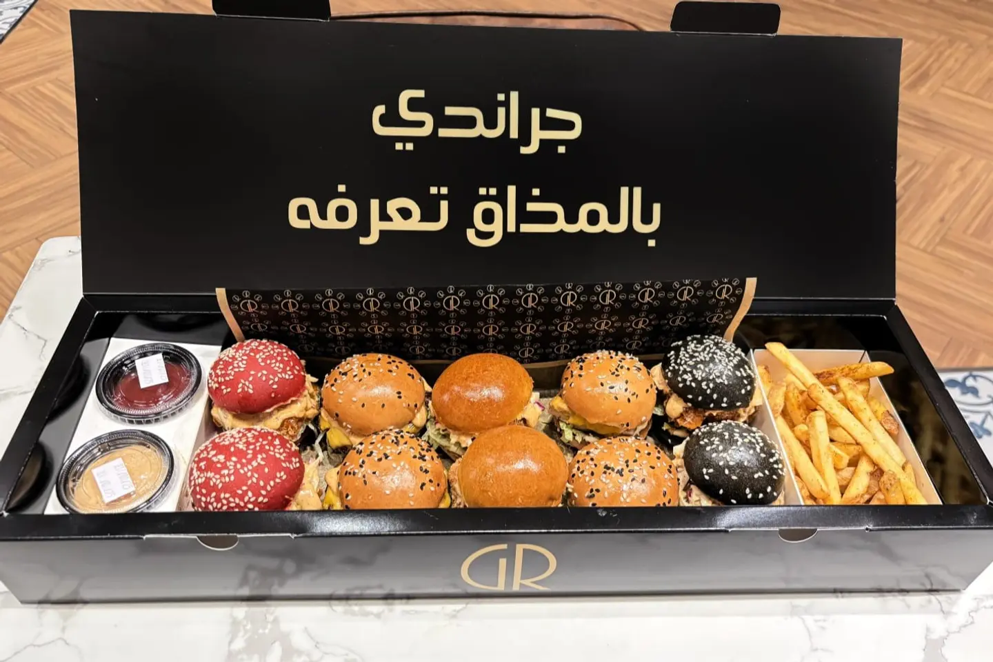 غراند سلايدر بوكس
