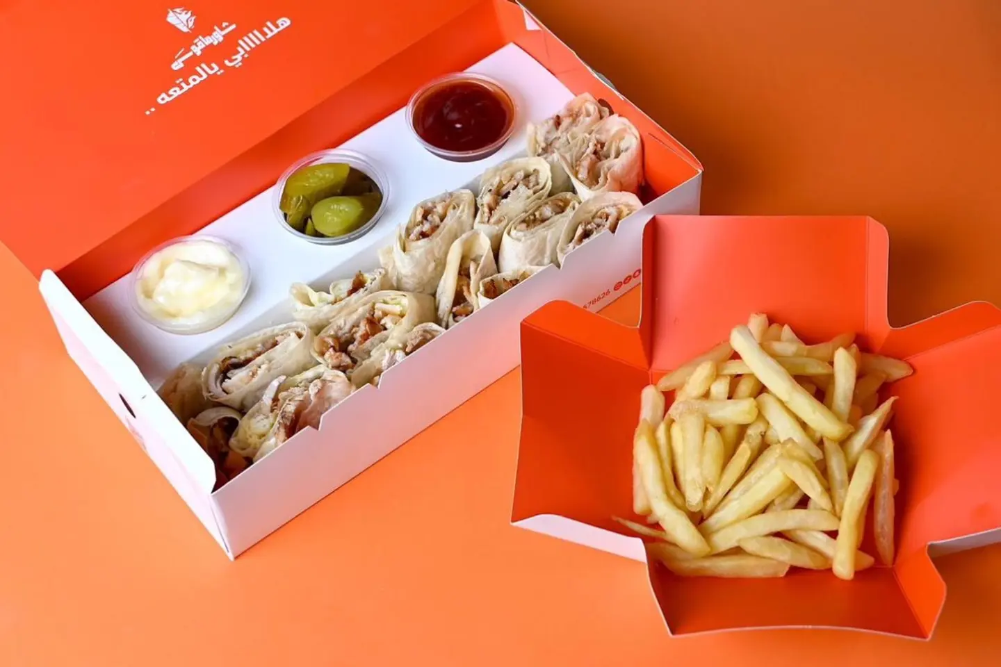 Shawarma Arabi Double