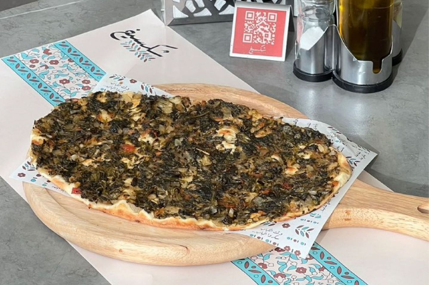 منؤوشة سبانخ