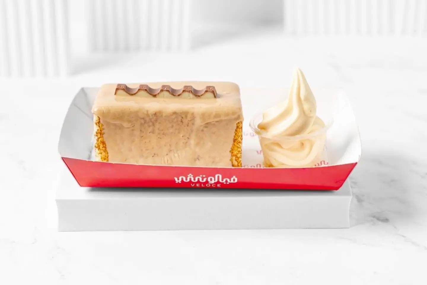 فرينش توست كندر