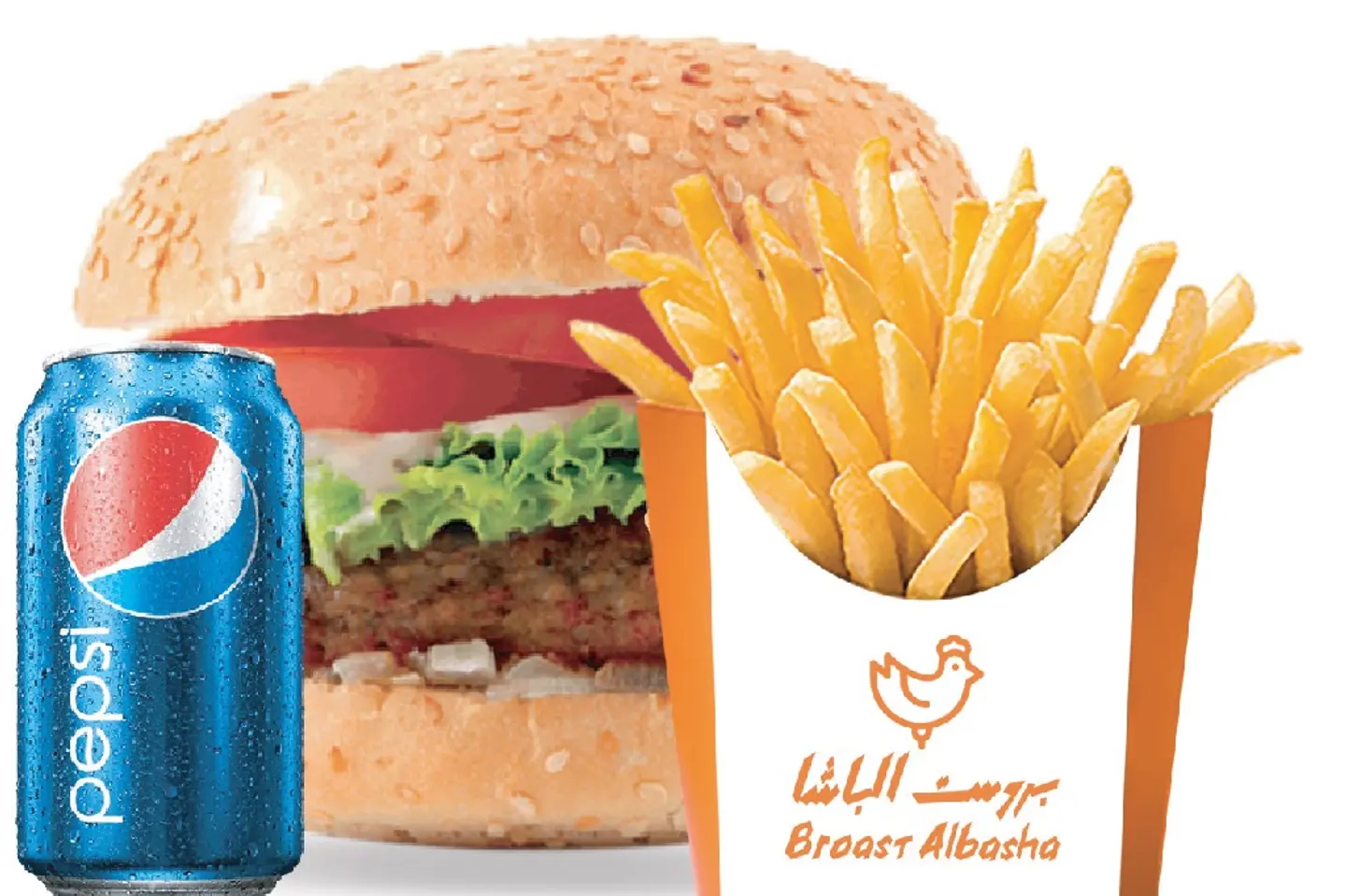 وجبة برجر لحم
