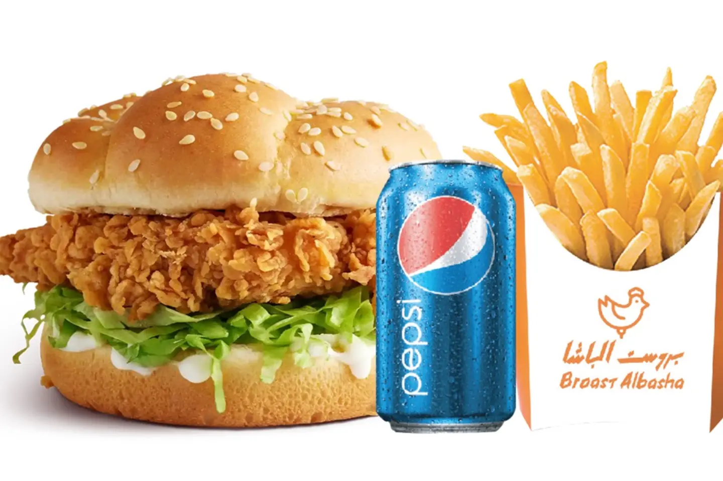 وجبة برجر زنجر