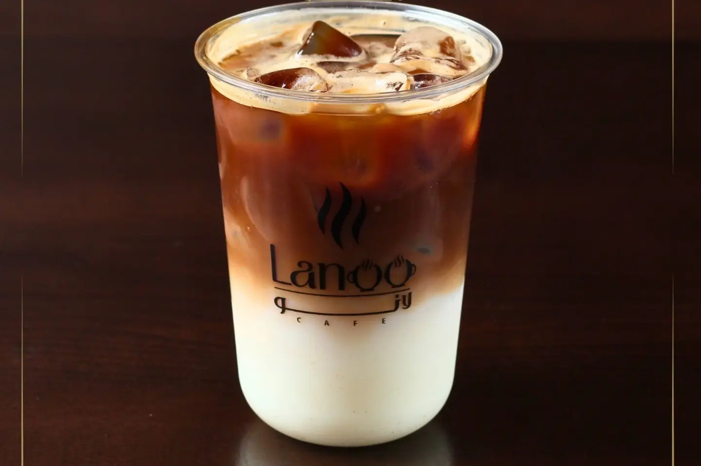 لاتيه كراميل