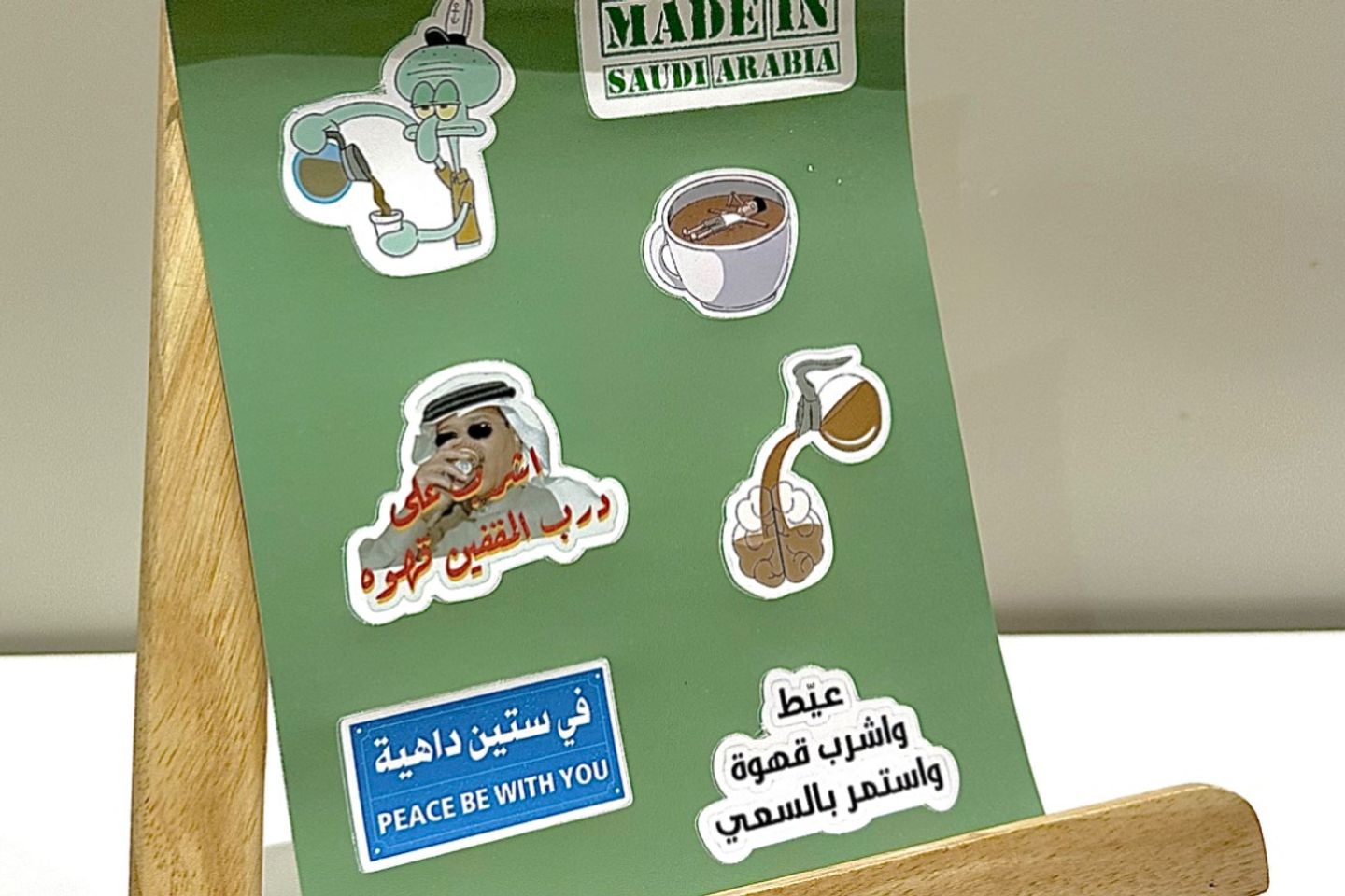 Sticker