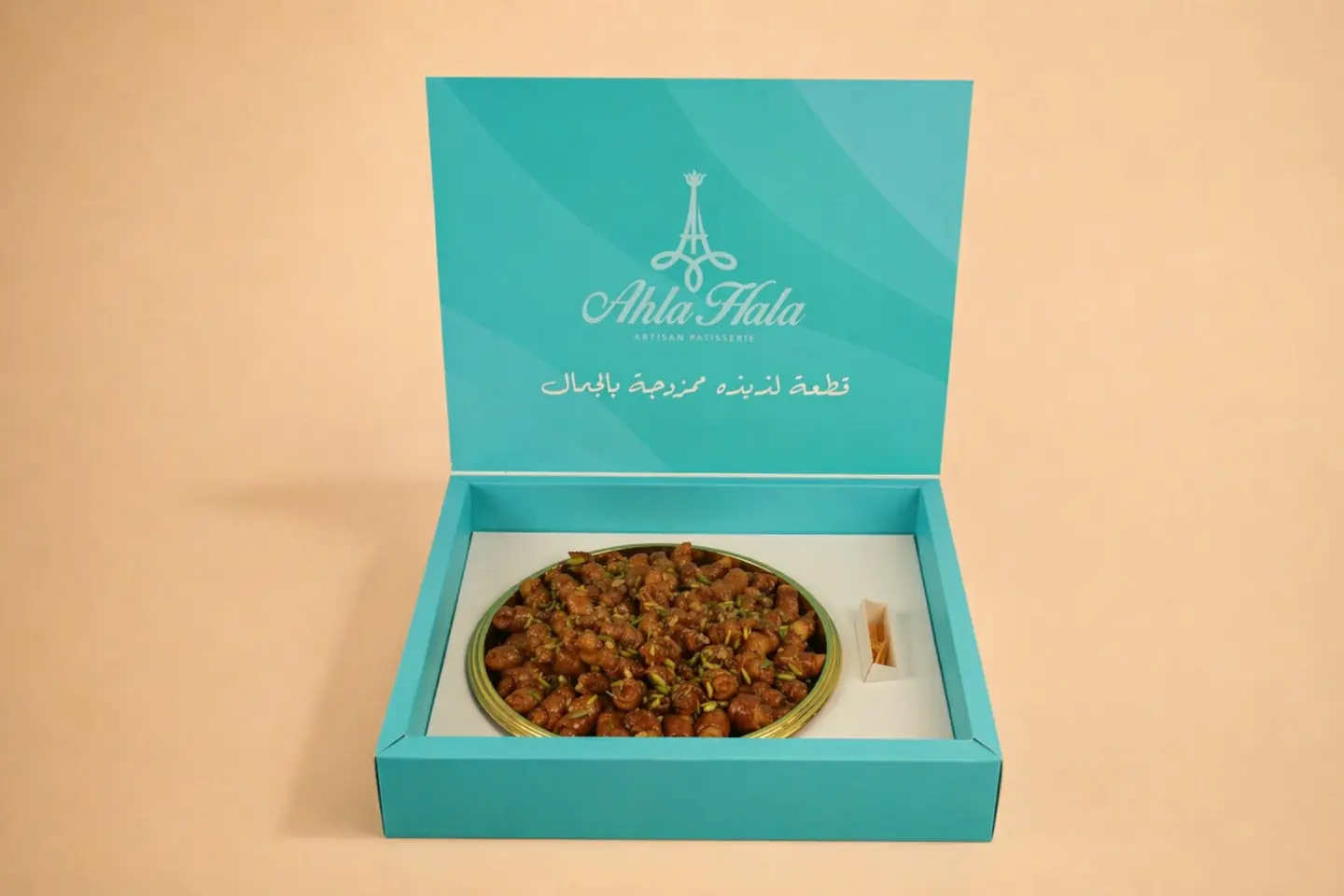 Semolina Croissant Box