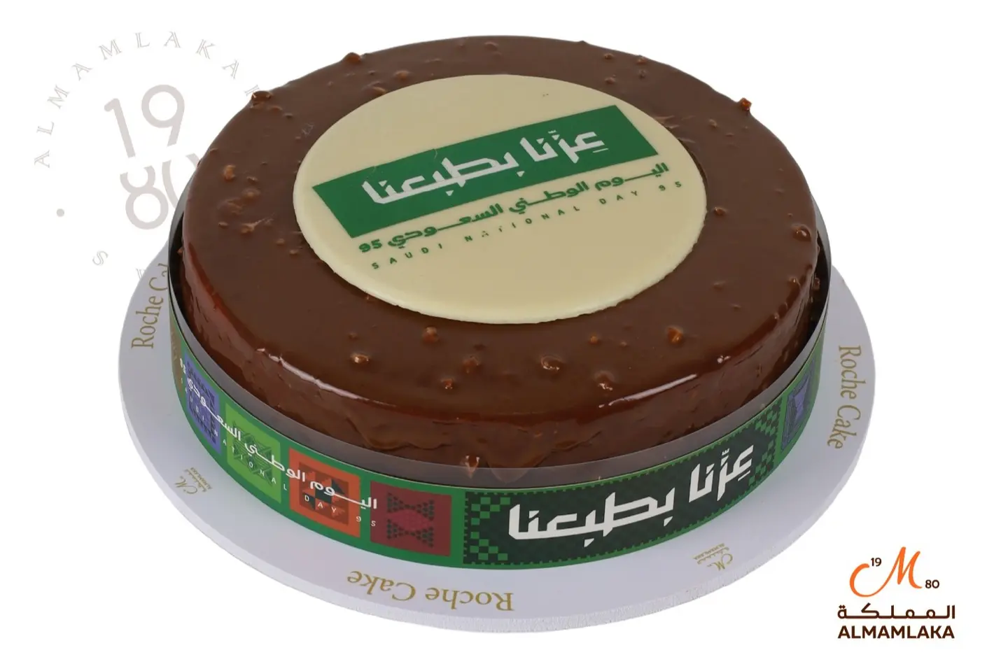 كيك اليوم الوطني روشية