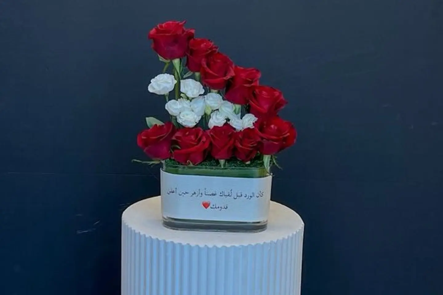 Shaghaf Alkhayal