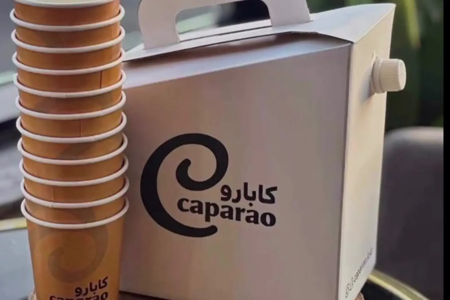 بوكس قهوة اليوم