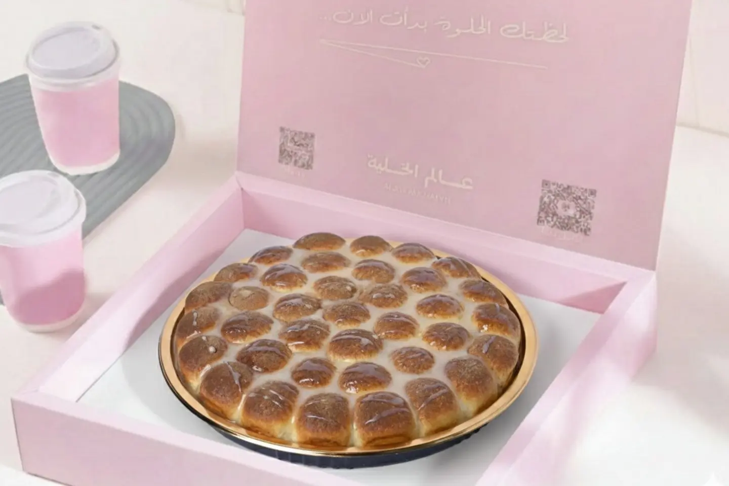 خليه سنابون