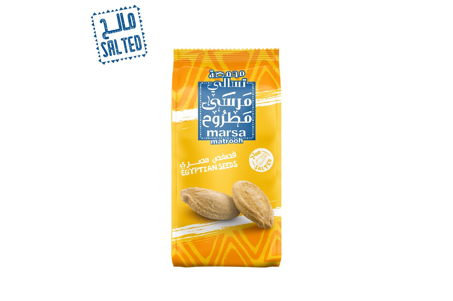 سوبر مالح 100 جرام (حبة)