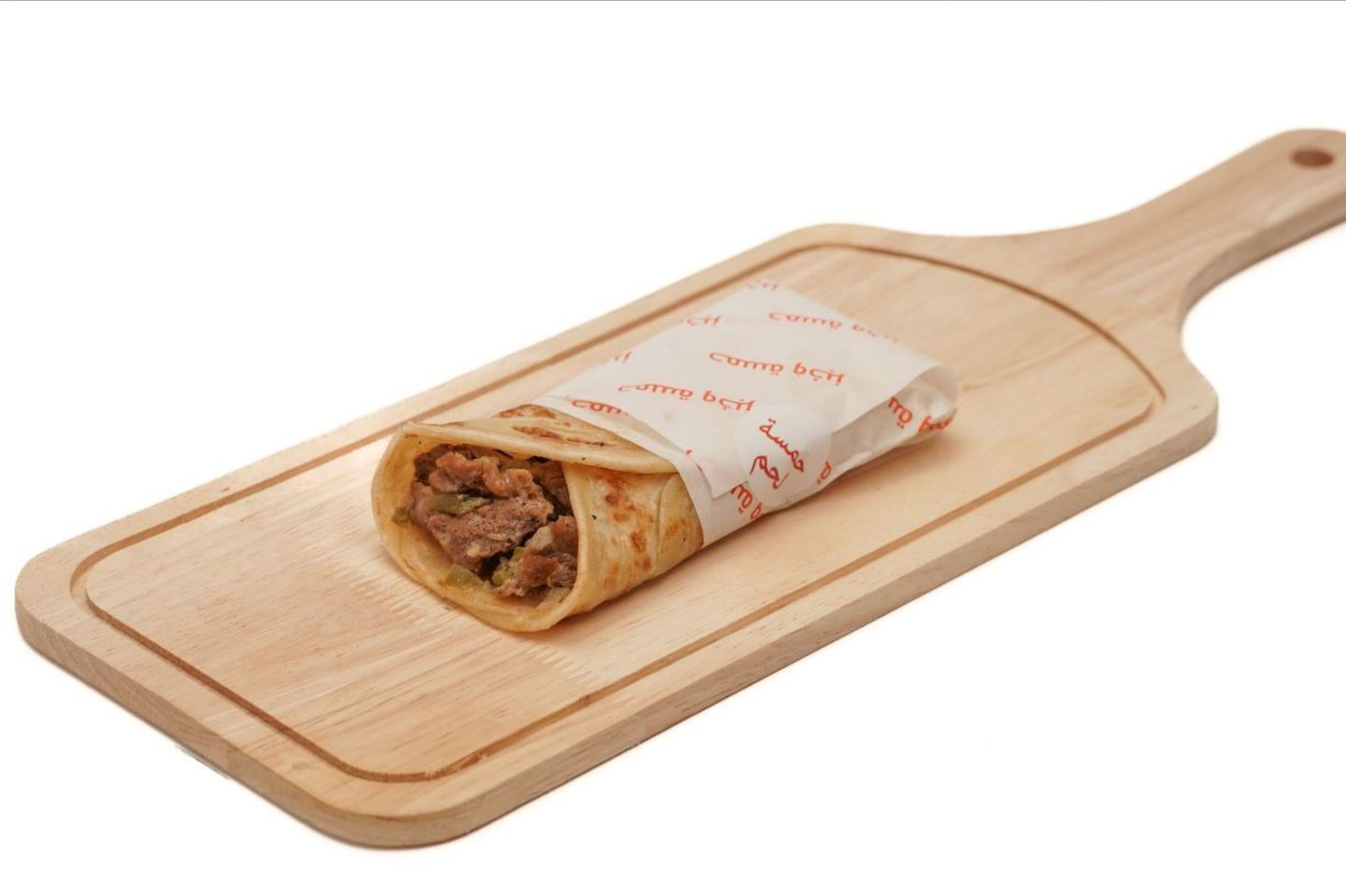 Shabati Is A Fresh Hashi