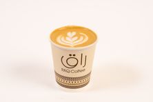 كابتشينو