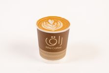 كورتادو