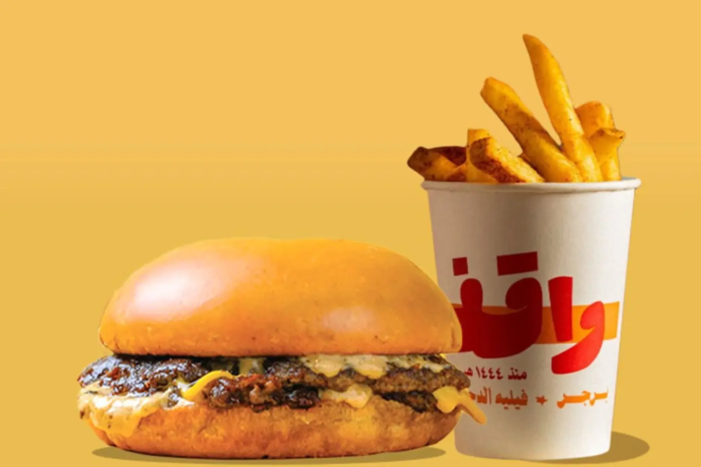 برجر كلاسيك مع بطاطس