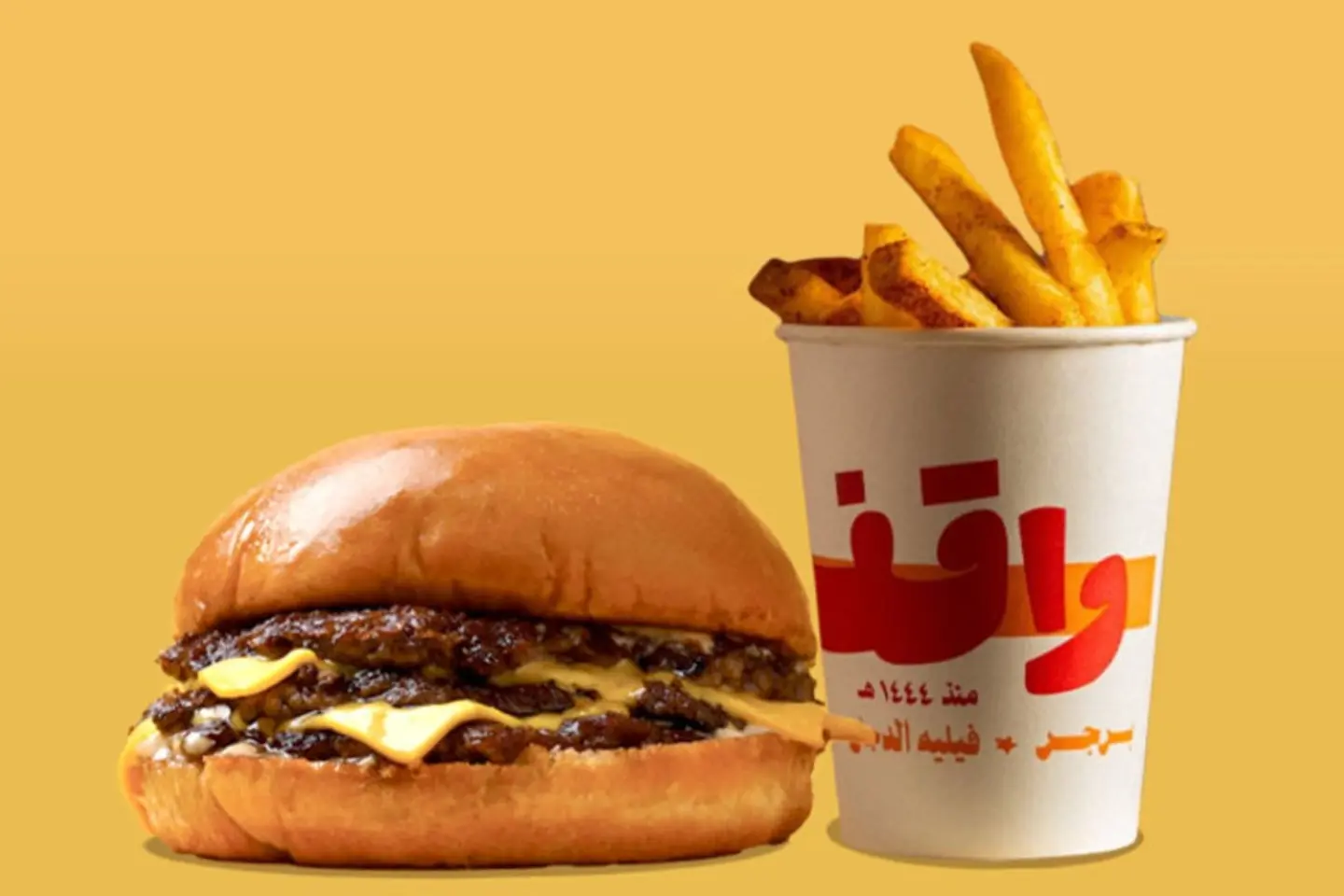 برجر سبيشل مع بطاطس