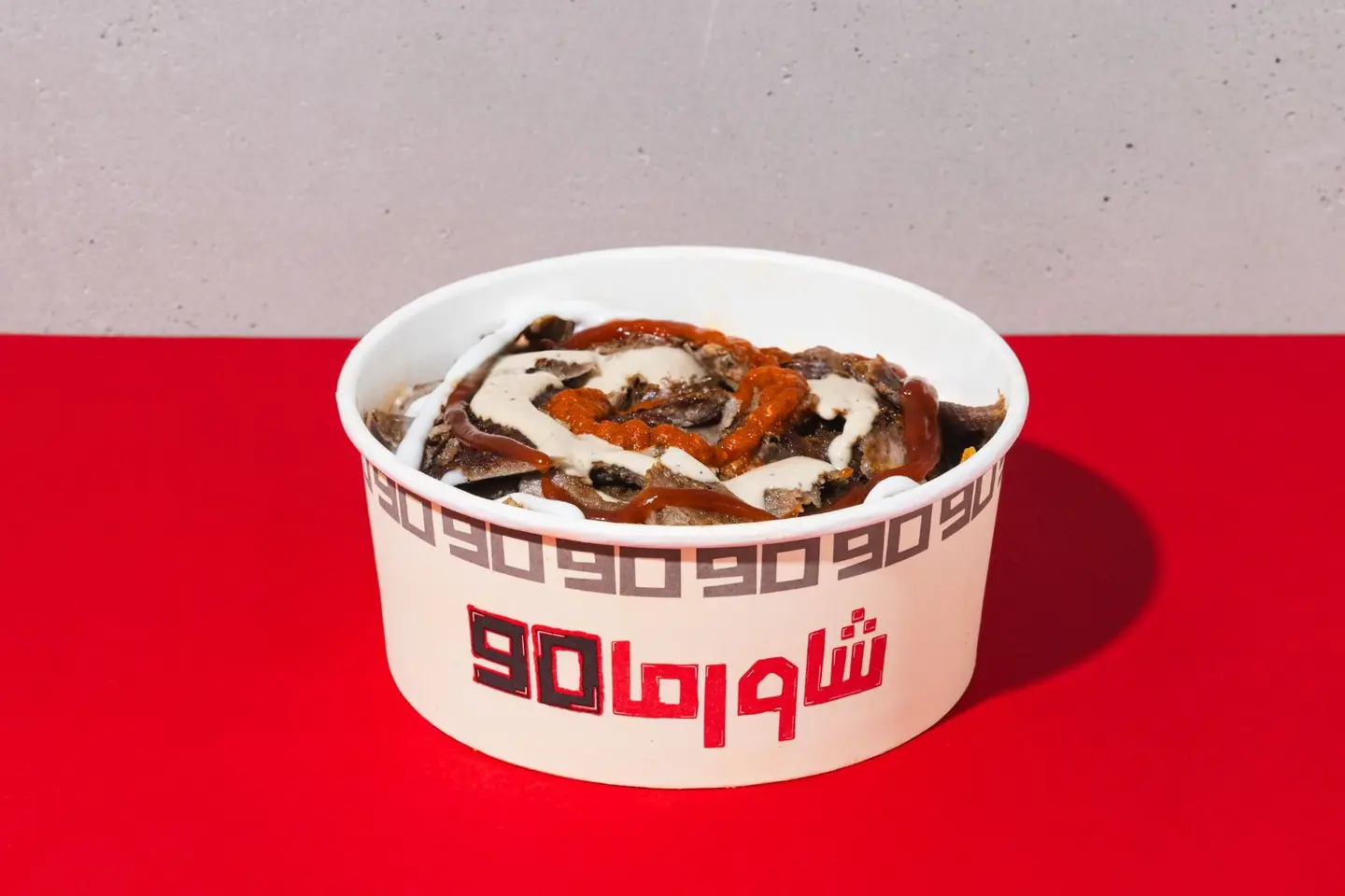 بطاطس باللحم