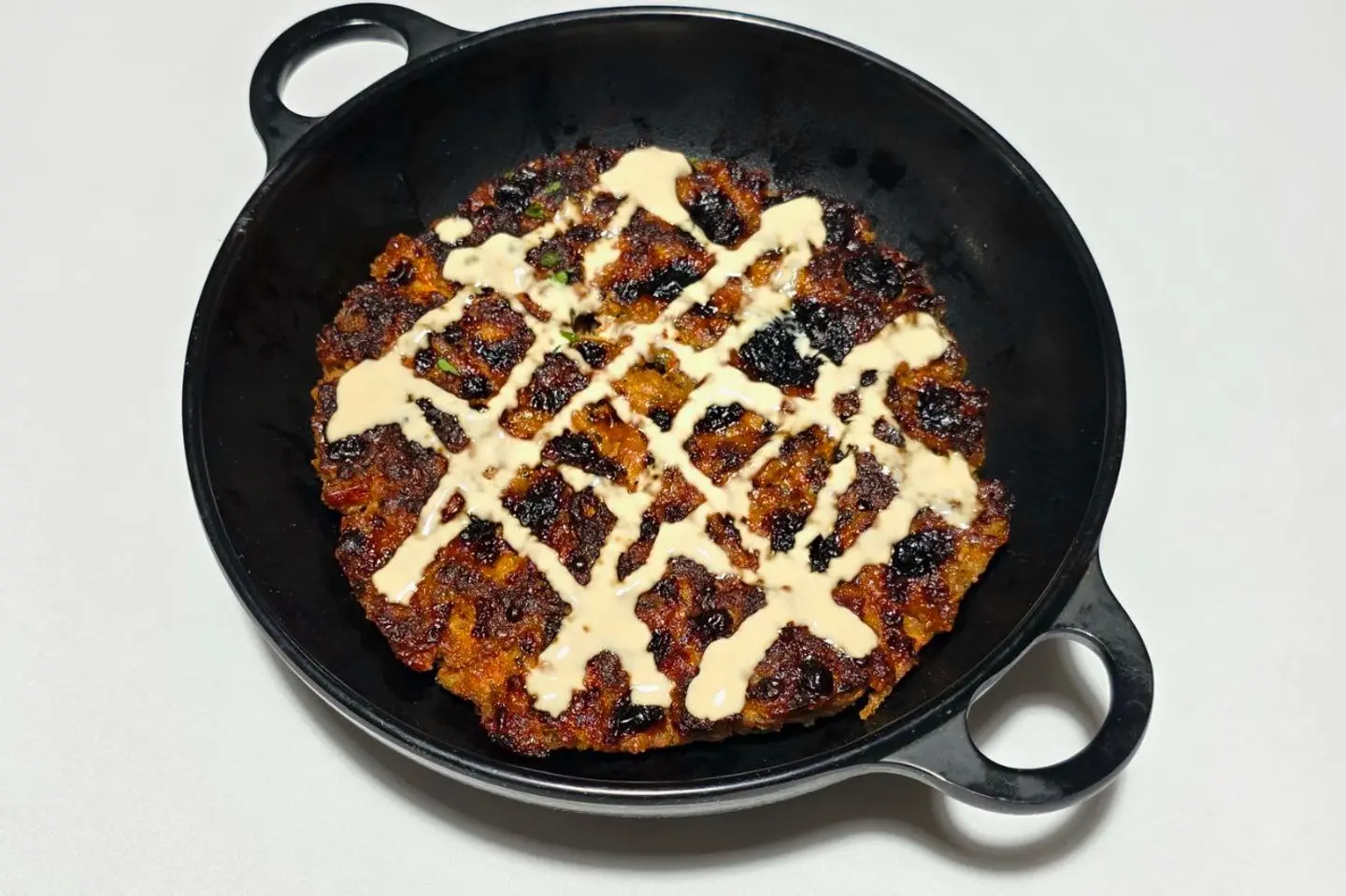 Kafatat Lahm Bialtahina