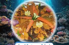 بلطى,دنيس ,شعور,ربيان ,فيليه,3 ارز مشكل