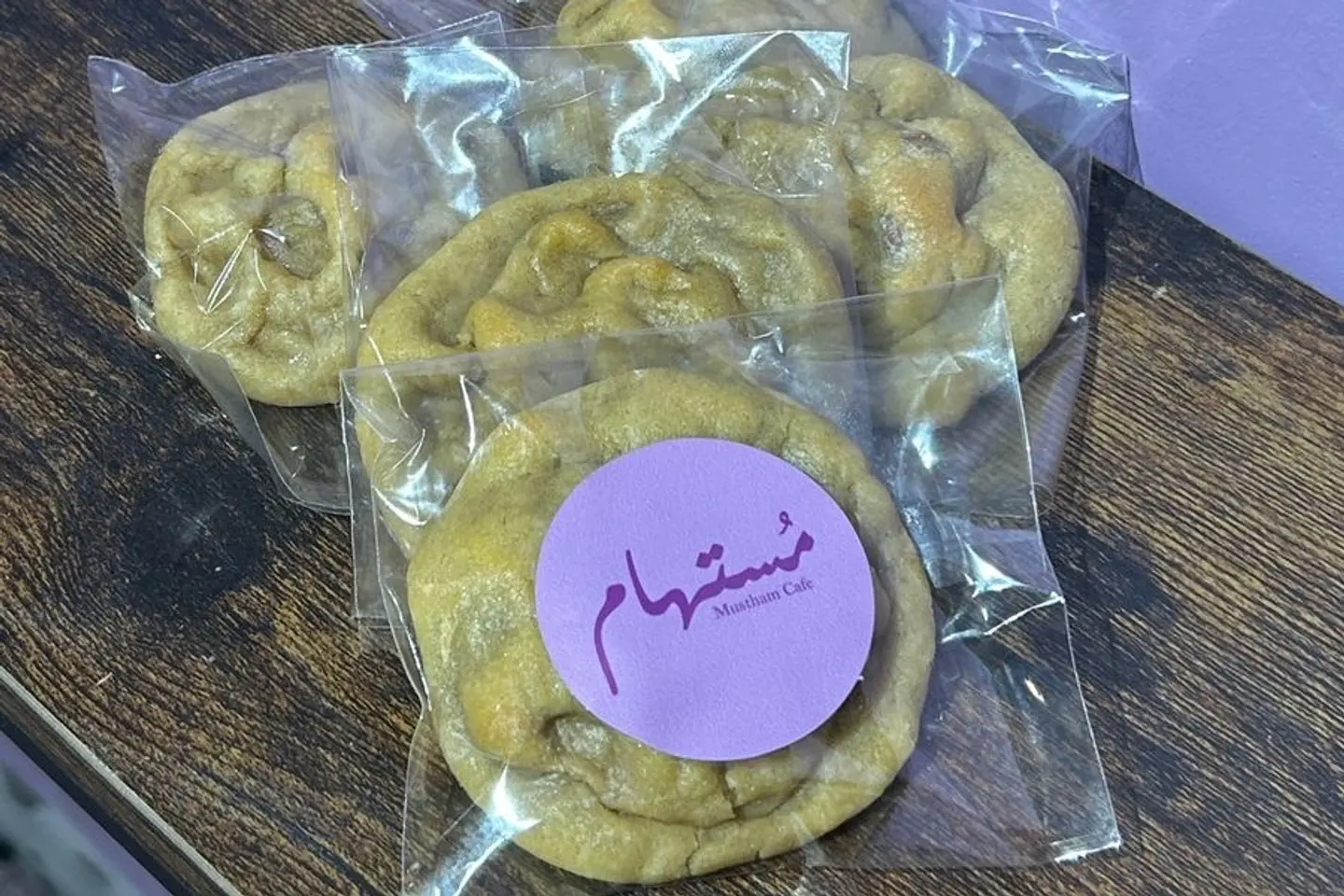 Cookies
