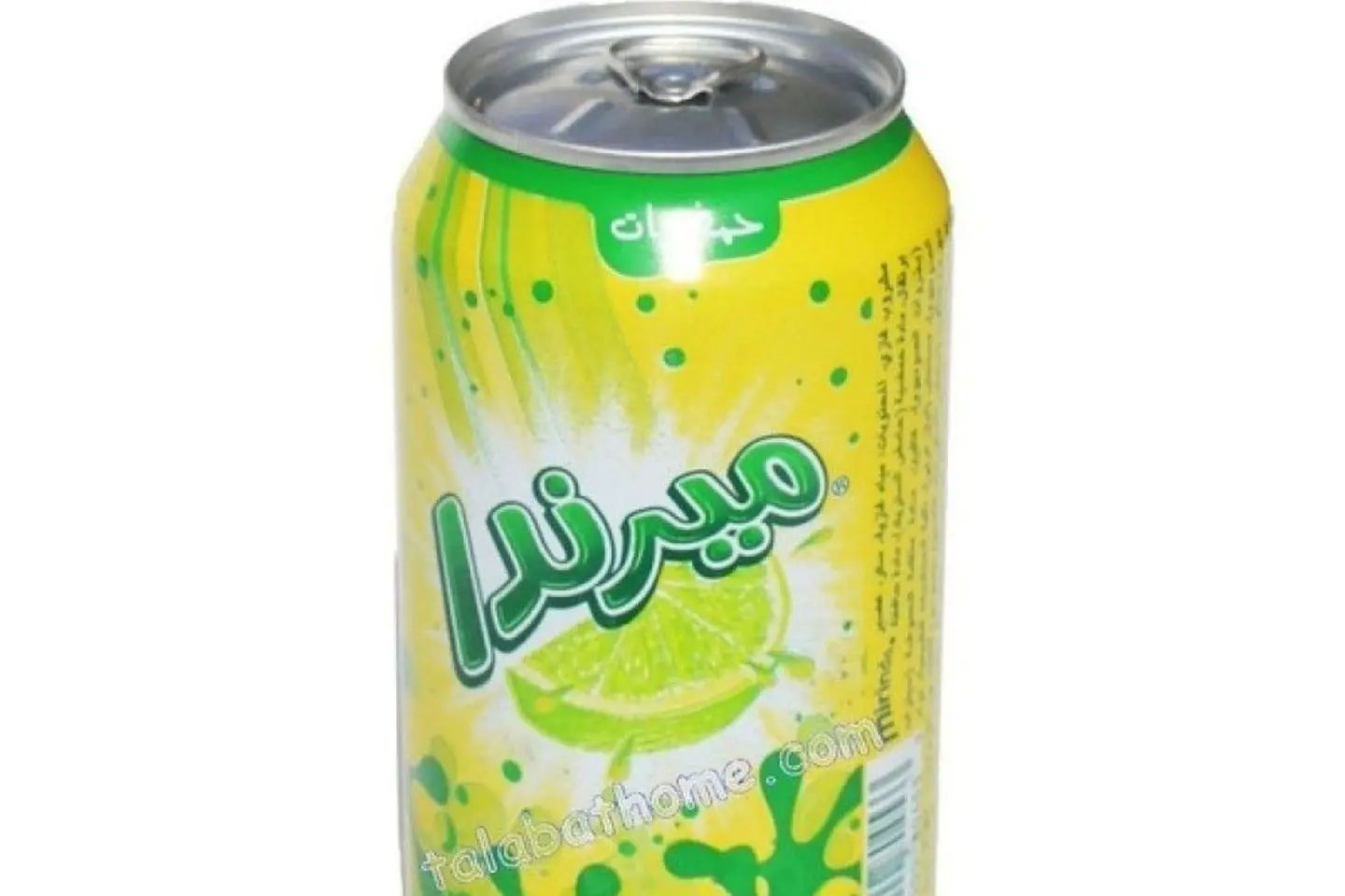 ميرندا حمضيات