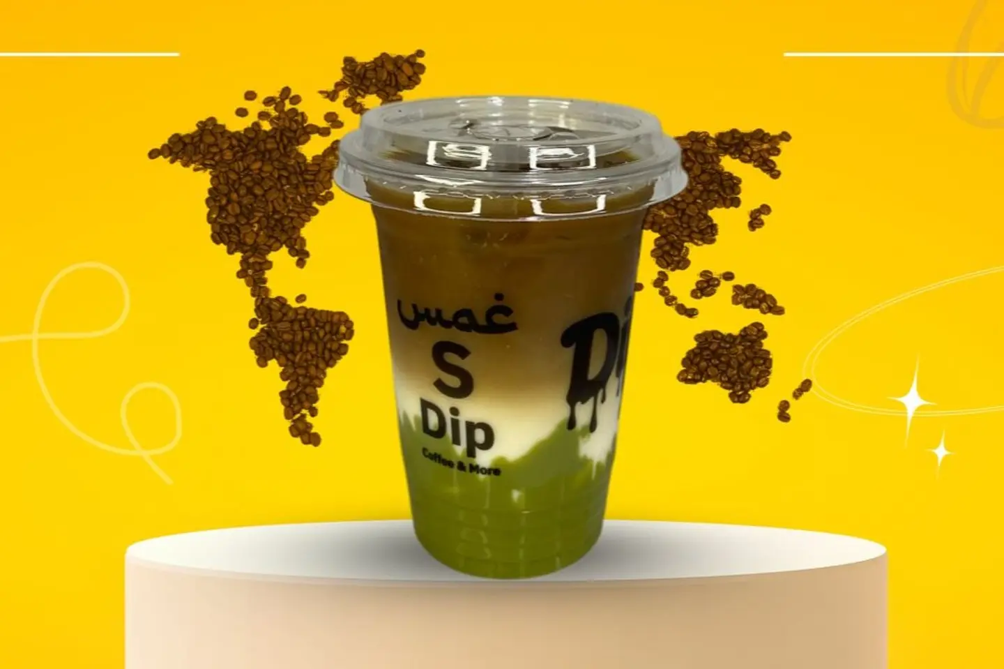 بستاشيو لاتيه بارد