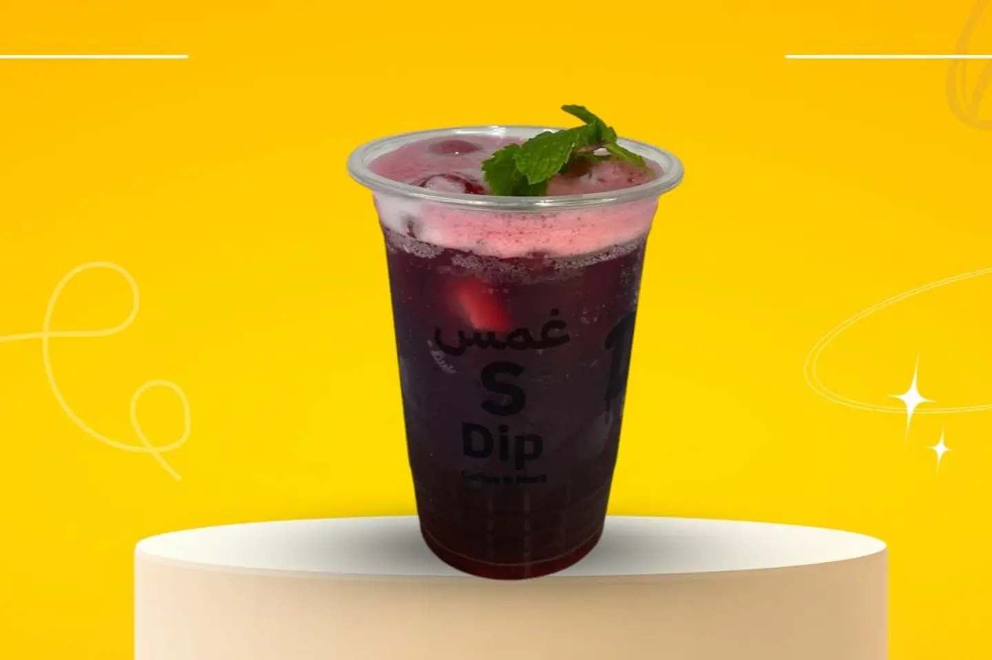 كركديه بارد