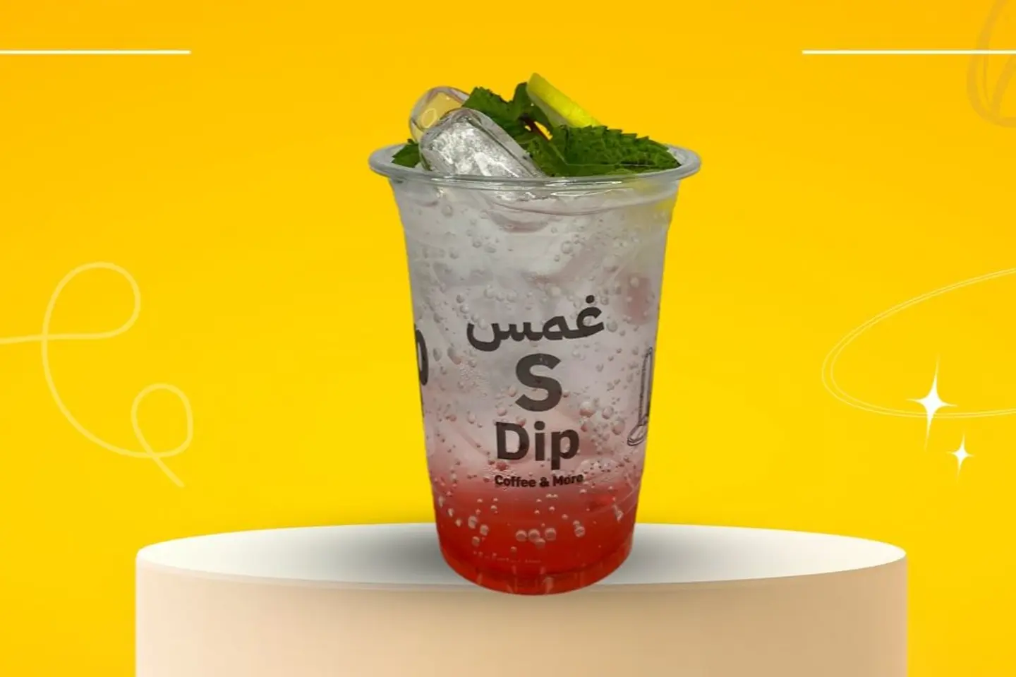 سفن اب نكهات