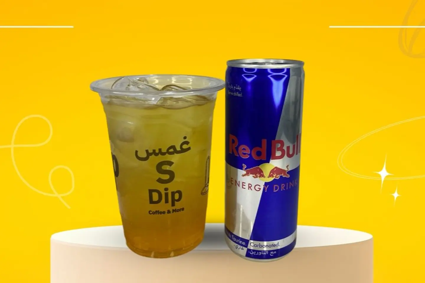 ريدبول نكهات