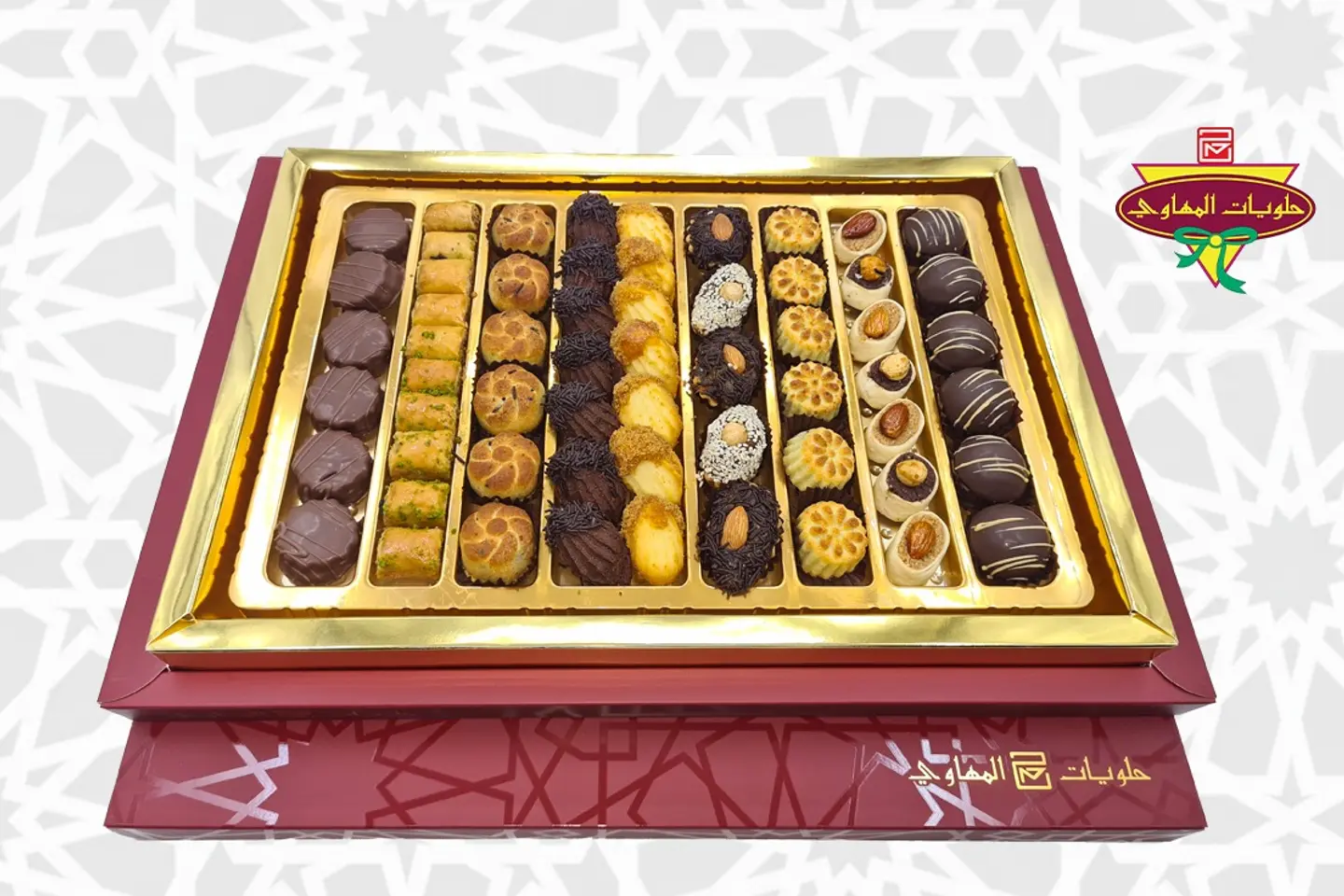 علبة مشكل سبيشل