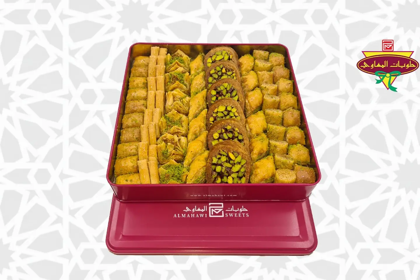 علبة بقلاوة معدن صغير