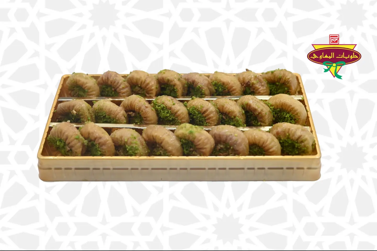 عش البلبل عبوة كبيرة