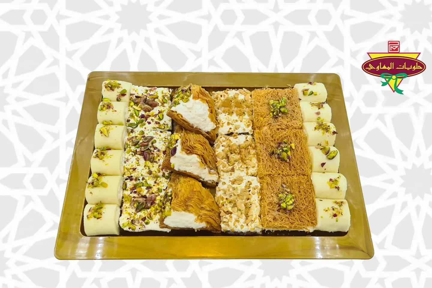 مشكل قشطة 1 كيلو