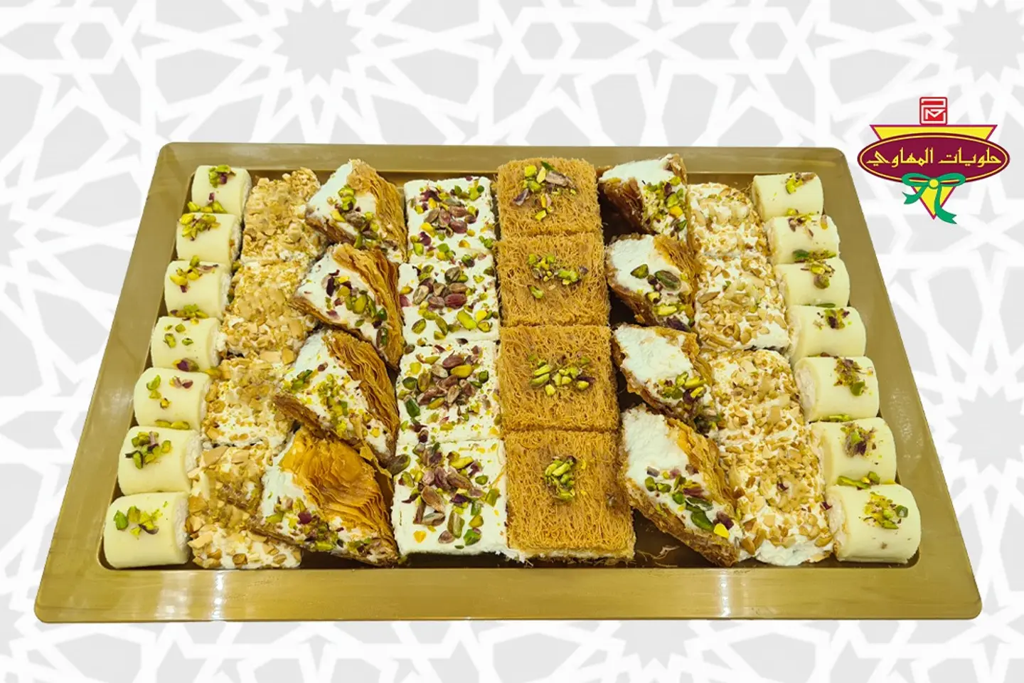 مشكل قشطة 2 كيلو