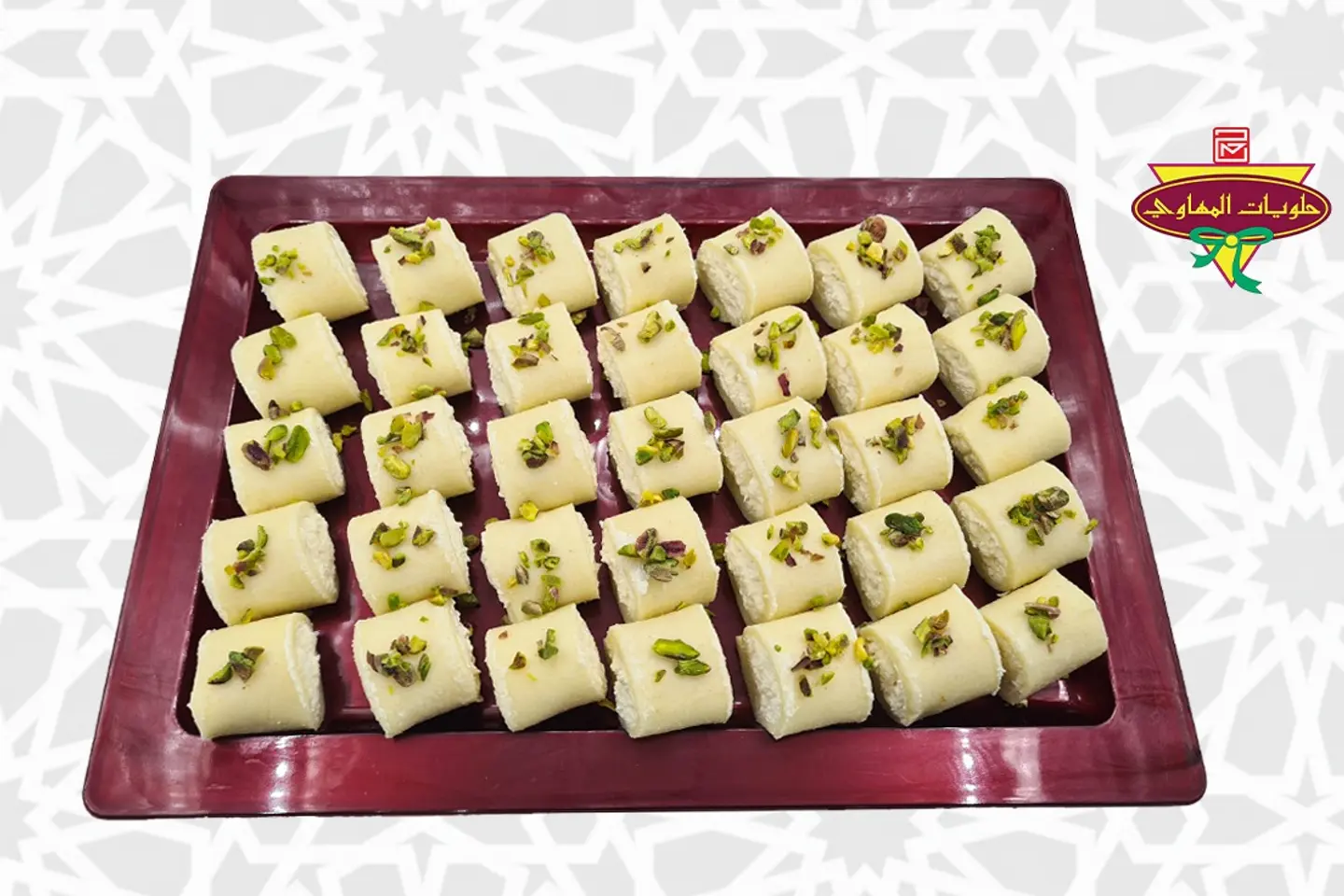 حلاوة الجبن 1 كيلو